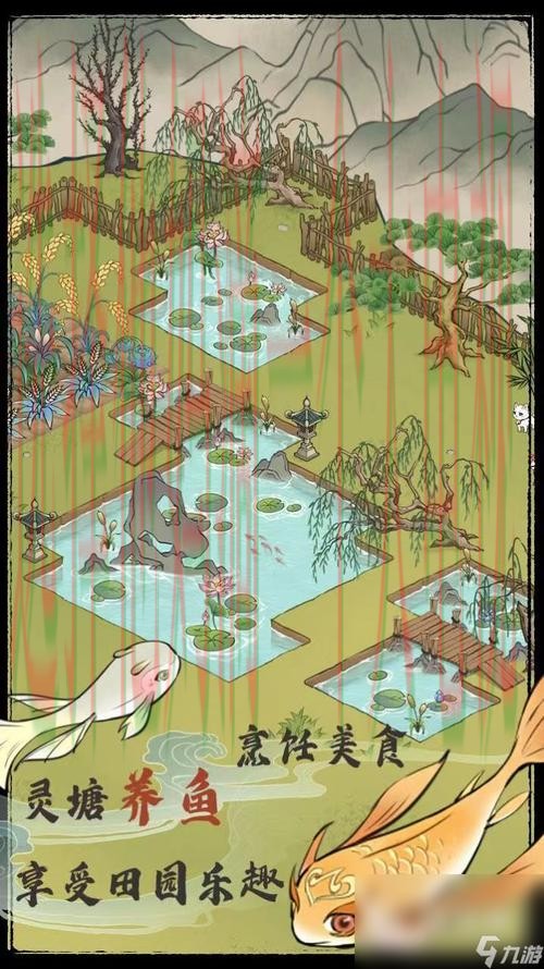 九游官方链接最新入口解析