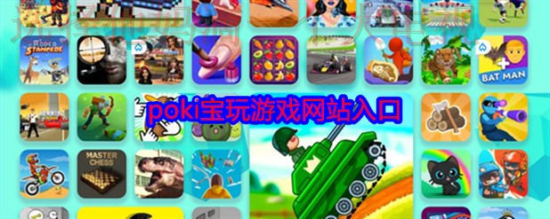 爱游戏娱乐最新官网平台入口 爱游戏娱乐最新官网平台入口