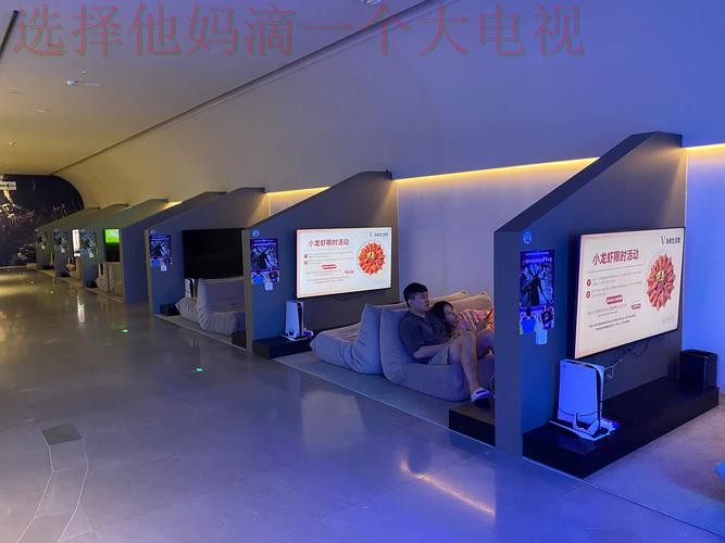 畅享娱乐新体验：环亚体育网页版