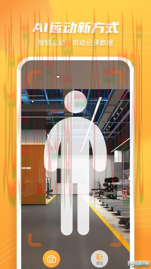 安博体育登录入口官方平台