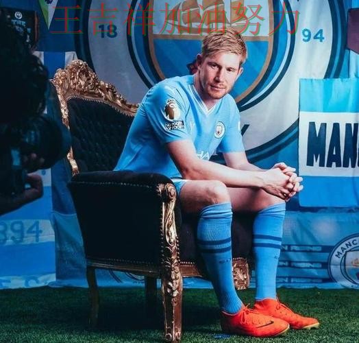 德布劳内复出首战表现抢眼 进攻效率提升成为亮点